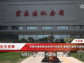 �й��黭�����������챯�� �ξ��ĵ����������������